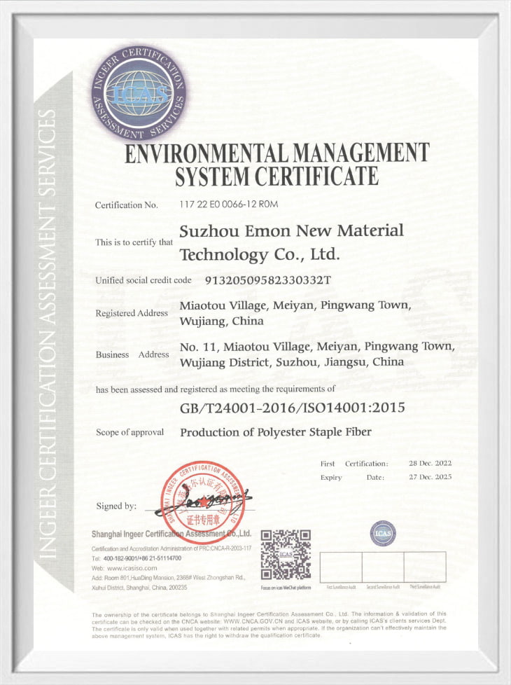 Certificato di sistema di gestione ambientale