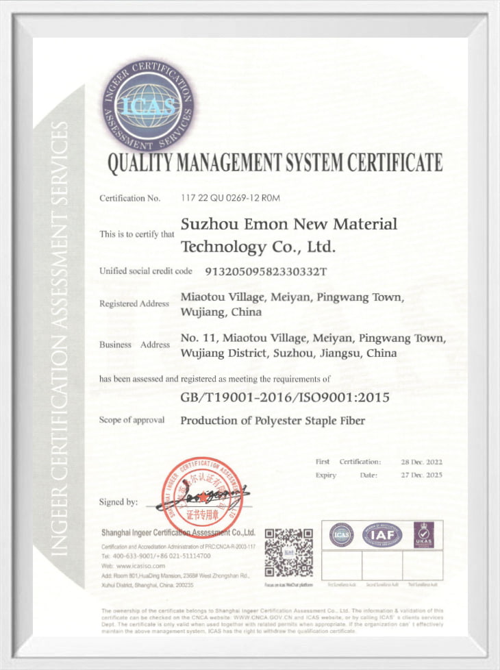 Certificazione del sistema di gestione della qualità
